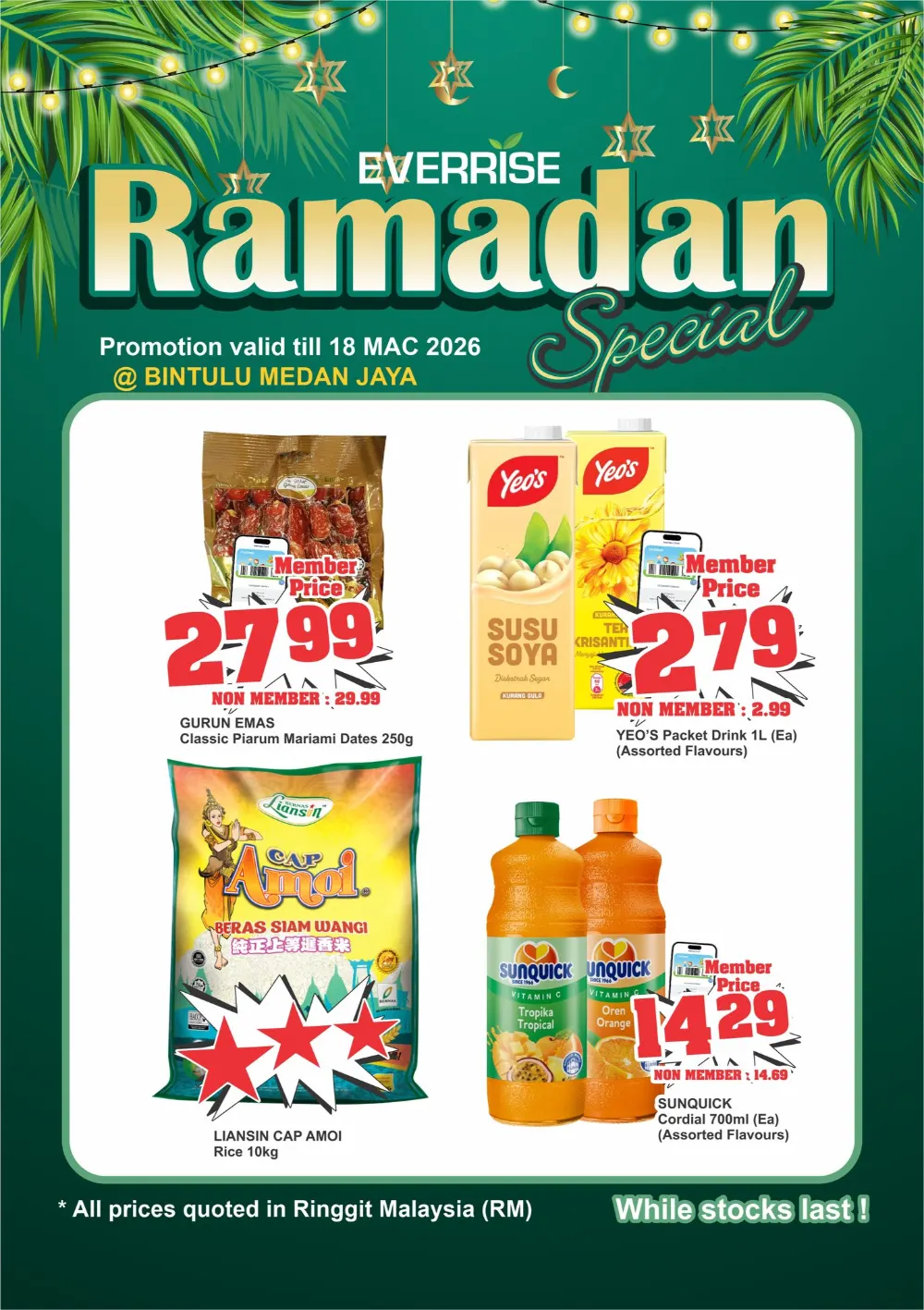 Ramadan Dates Offer | Everrise Bintulu Medan Jaya | Valid till 18 Mar 2026