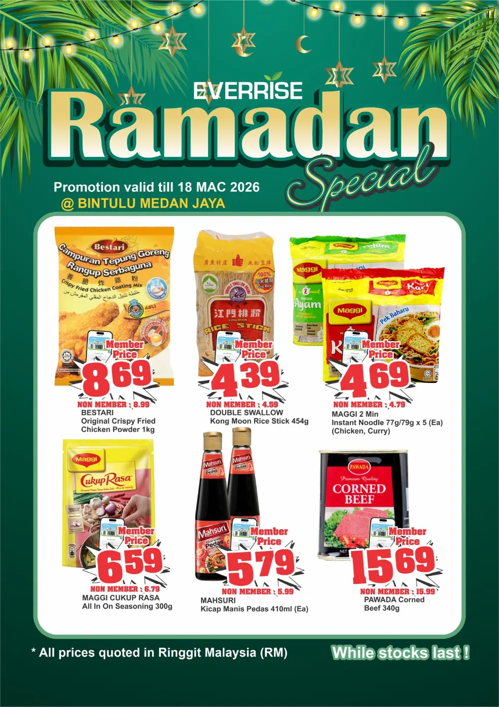 Ramadan Dates Offer | Everrise Bintulu Medan Jaya | Valid till 18 Mar 2026
