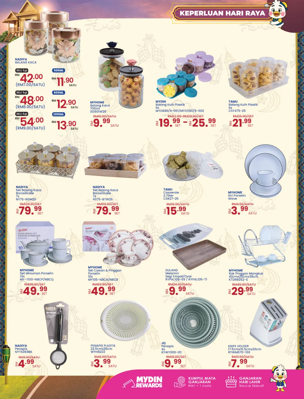 Mega Balik Kampung RM10 Voucher | MYDIN Malaysia | Ends 23 Mar