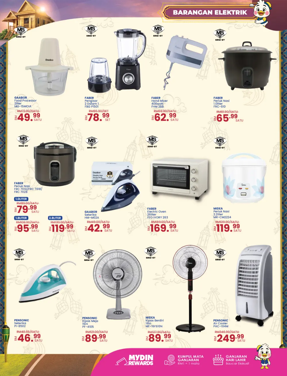 Mega Balik Kampung RM10 Voucher | MYDIN Malaysia | Ends 23 Mar