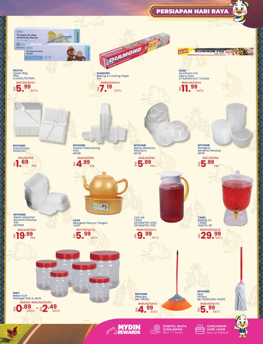 Mega Balik Kampung RM10 Voucher | MYDIN Malaysia | Ends 23 Mar