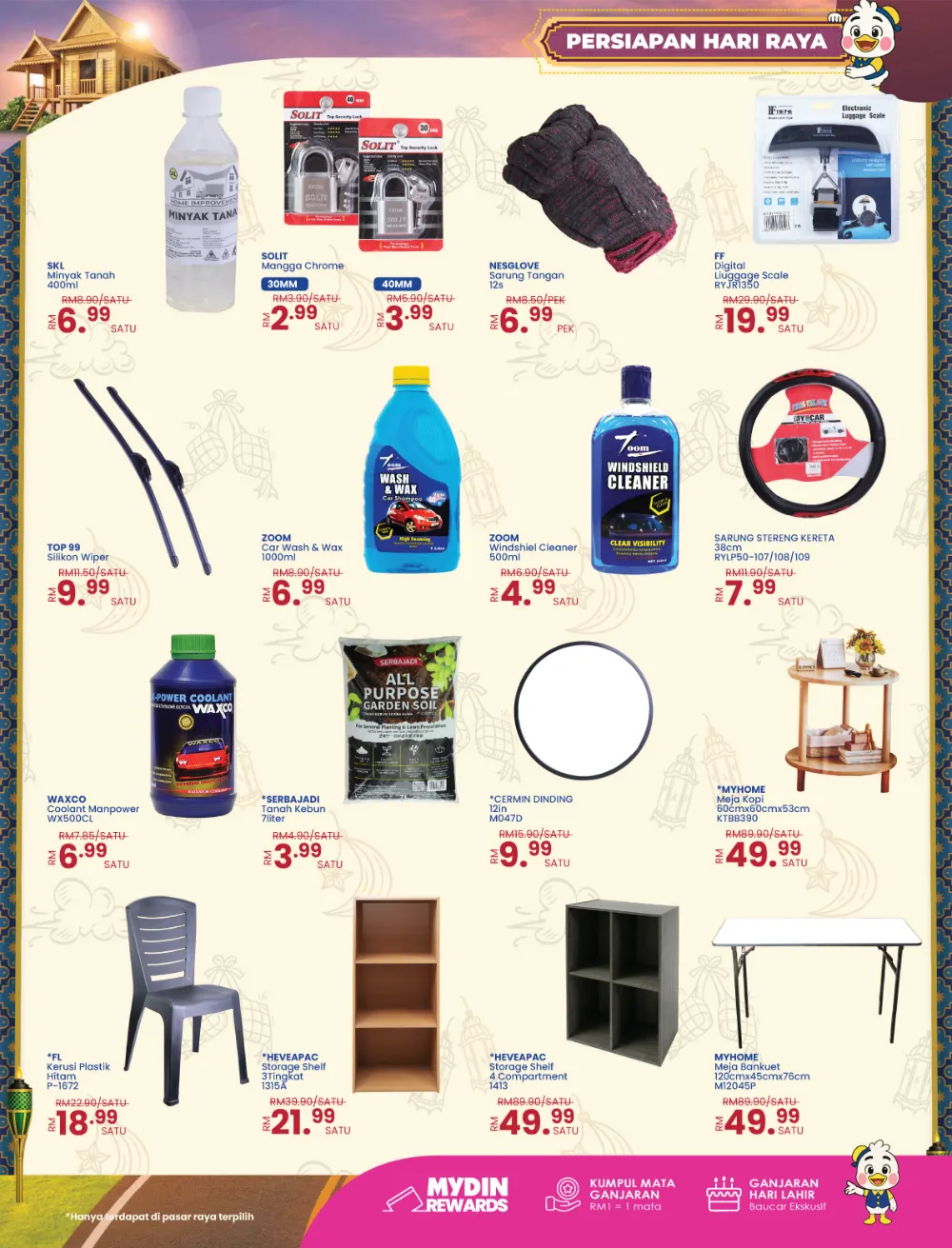 Mega Balik Kampung RM10 Voucher | MYDIN Malaysia | Ends 23 Mar