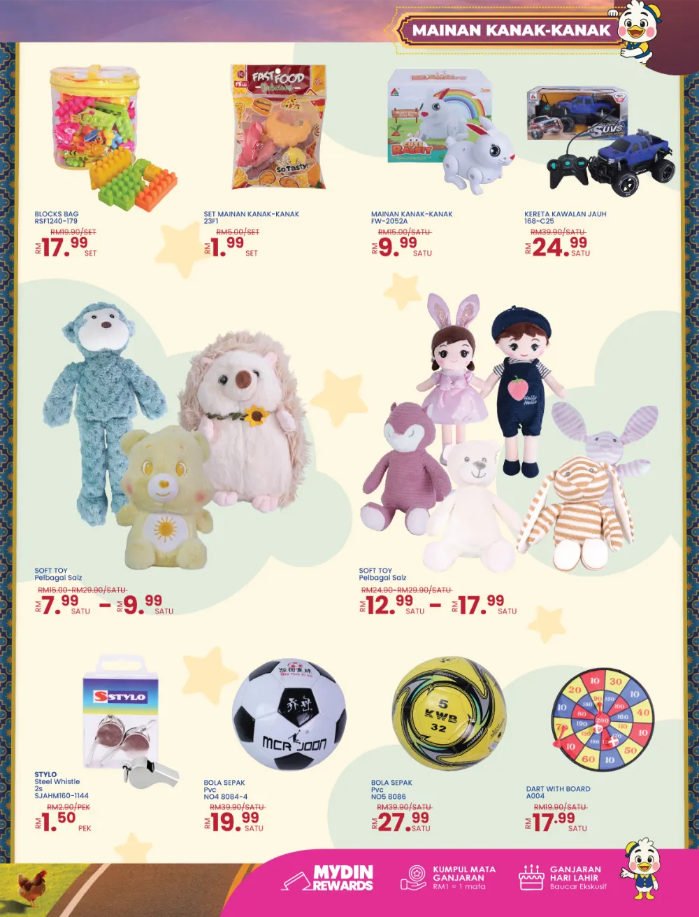 Mega Balik Kampung RM10 Voucher | MYDIN Malaysia | Ends 23 Mar