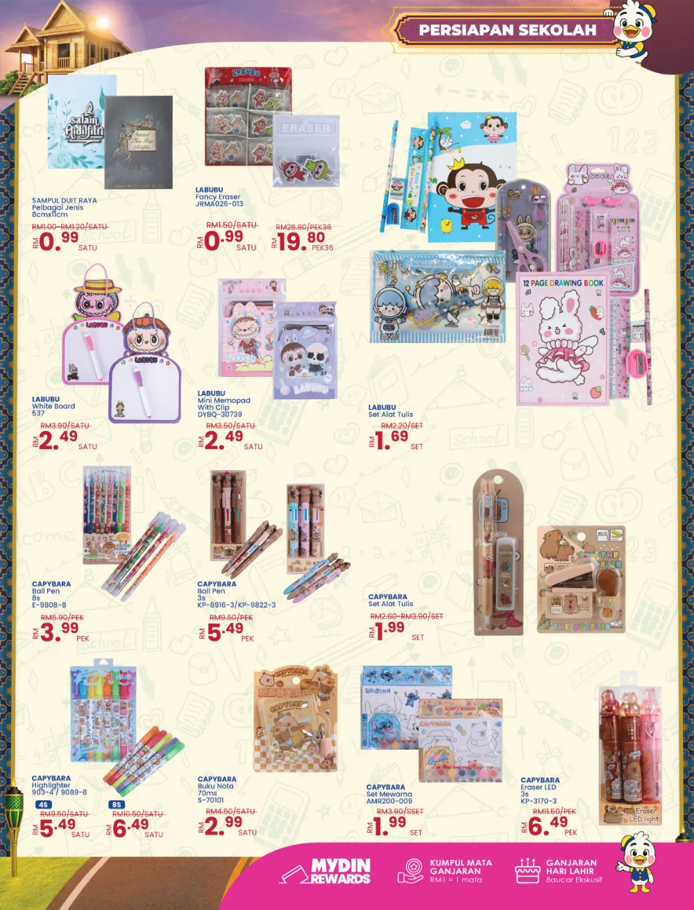 Mega Balik Kampung RM10 Voucher | MYDIN Malaysia | Ends 23 Mar