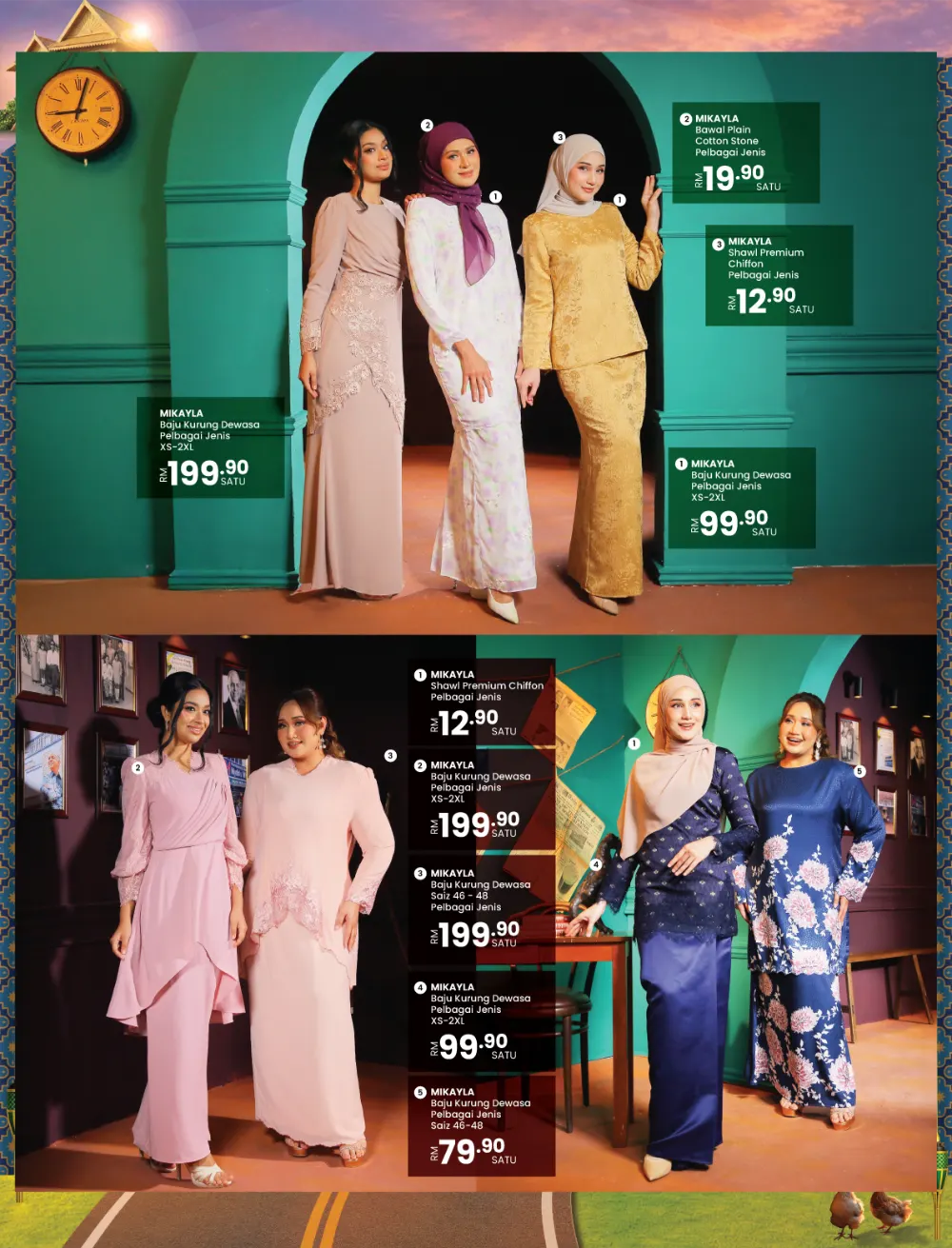 Mega Balik Kampung RM10 Voucher | MYDIN Malaysia | Ends 23 Mar