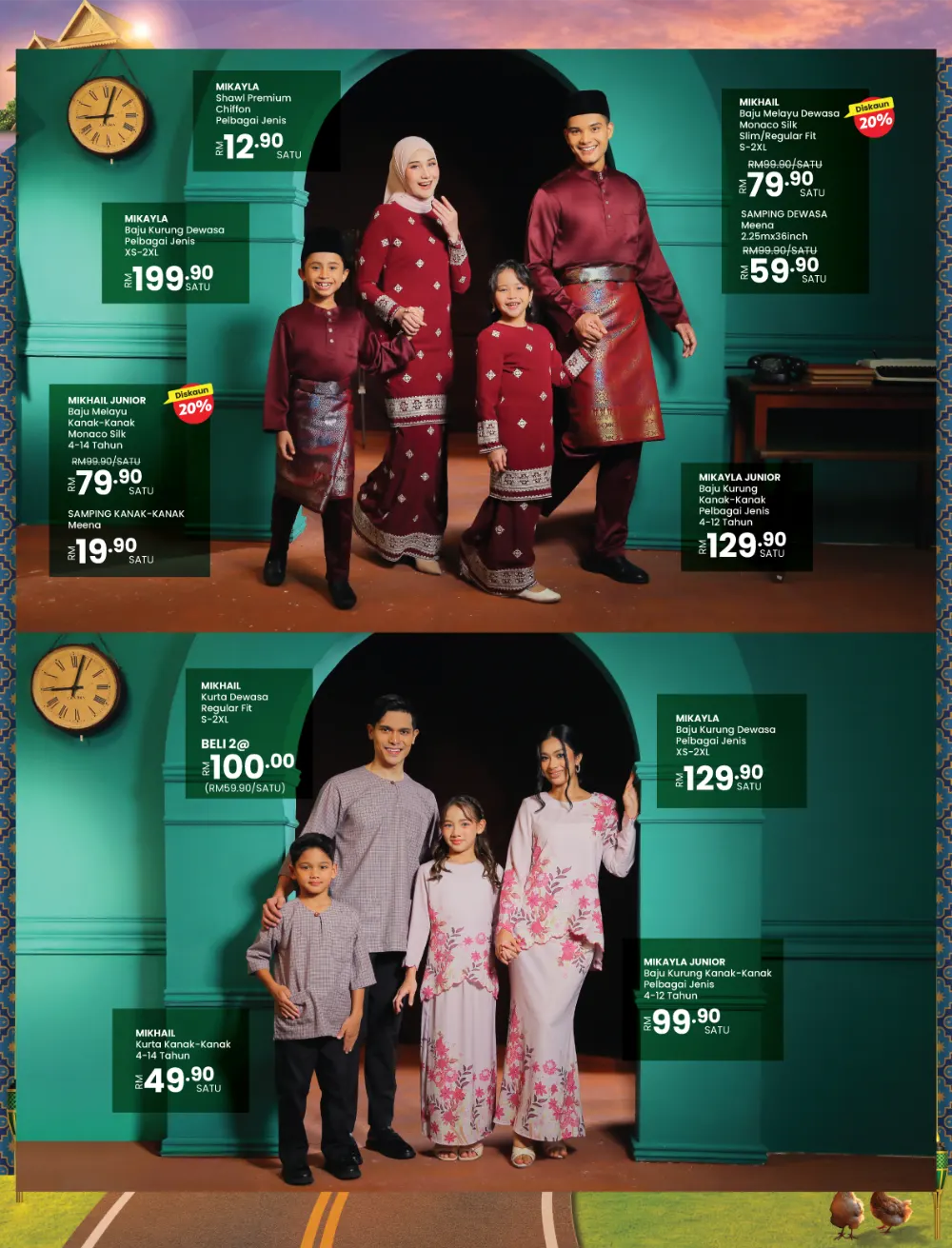 Mega Balik Kampung RM10 Voucher | MYDIN Malaysia | Ends 23 Mar