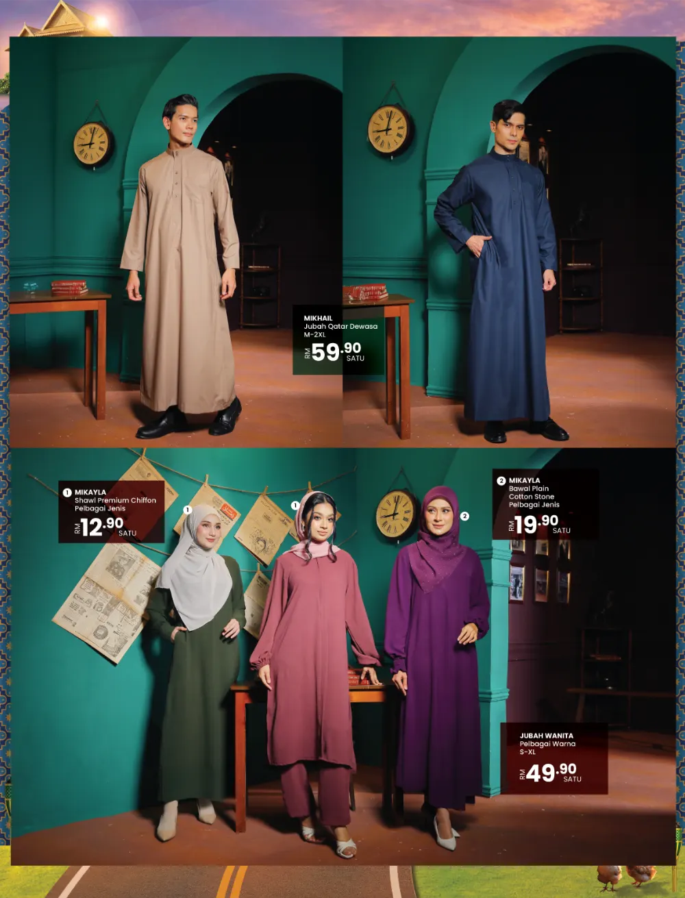 Mega Balik Kampung RM10 Voucher | MYDIN Malaysia | Ends 23 Mar