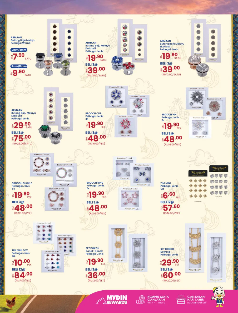 Mega Balik Kampung RM10 Voucher | MYDIN Malaysia | Ends 23 Mar