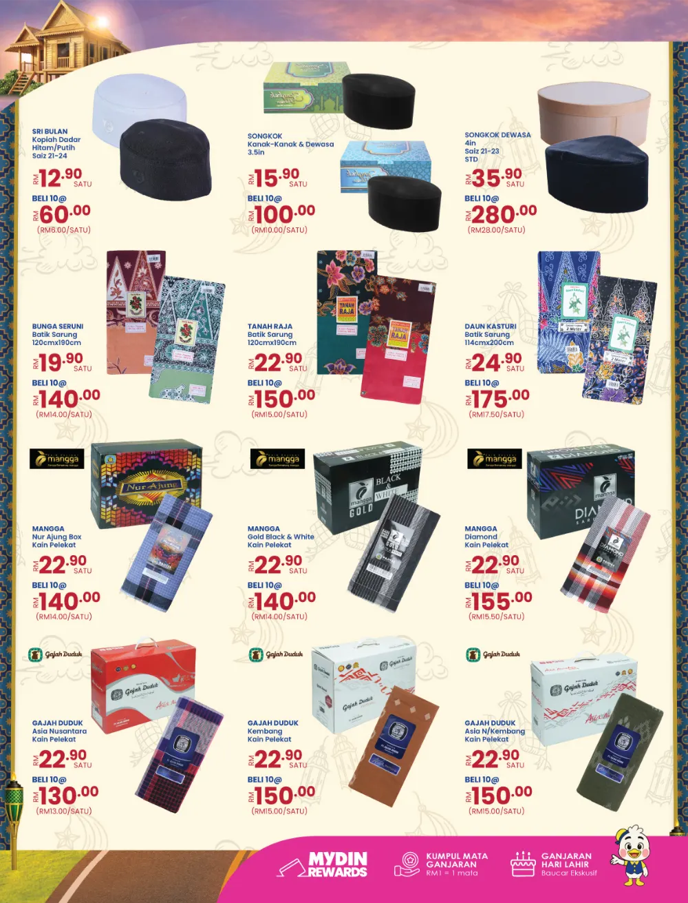 Mega Balik Kampung RM10 Voucher | MYDIN Malaysia | Ends 23 Mar