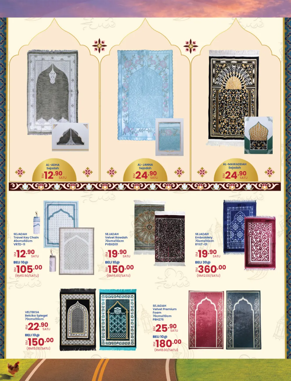 Mega Balik Kampung RM10 Voucher | MYDIN Malaysia | Ends 23 Mar