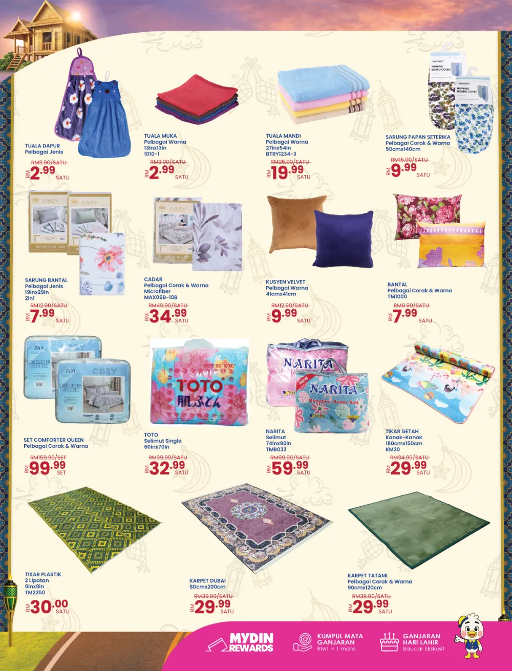 Mega Balik Kampung RM10 Voucher | MYDIN Malaysia | Ends 23 Mar