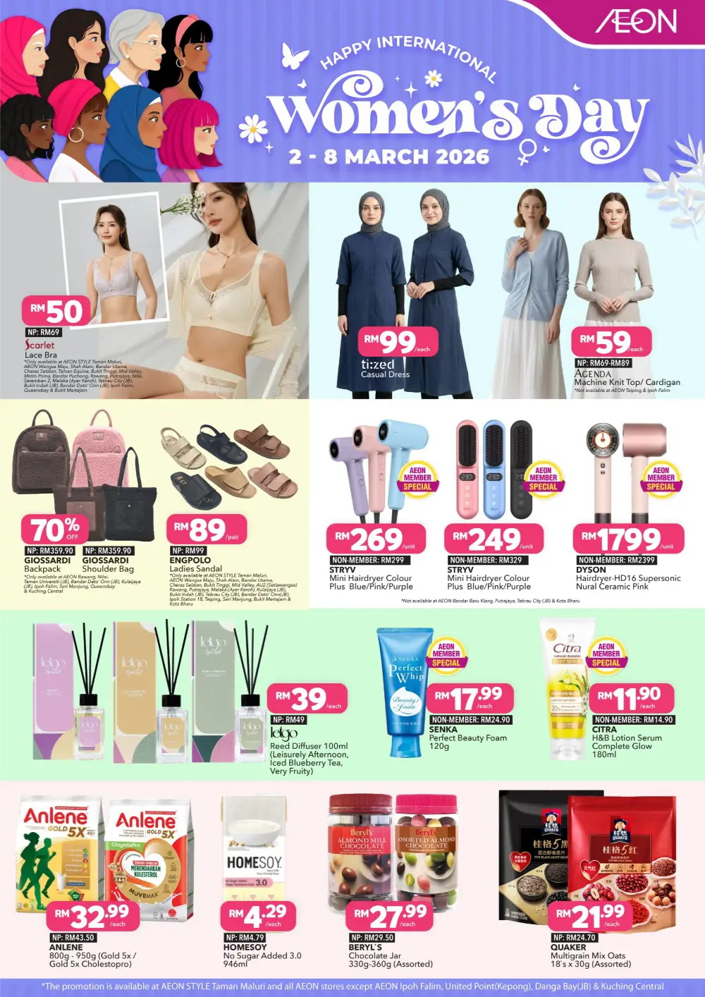 Women's Day Offers 2026 | AEON Retail Malaysia | Ends 8 March