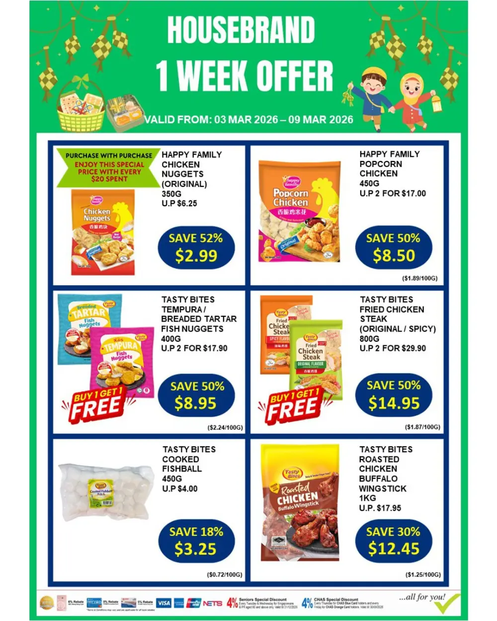 Sheng Siong Housebrand Deals | 50% Off Frozen Snacks | Ends 09 Mar