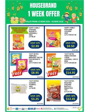 Sheng Siong Housebrand Deals | 50% Off Frozen Snacks | Ends 09 Mar In Sheng Siong Singapore