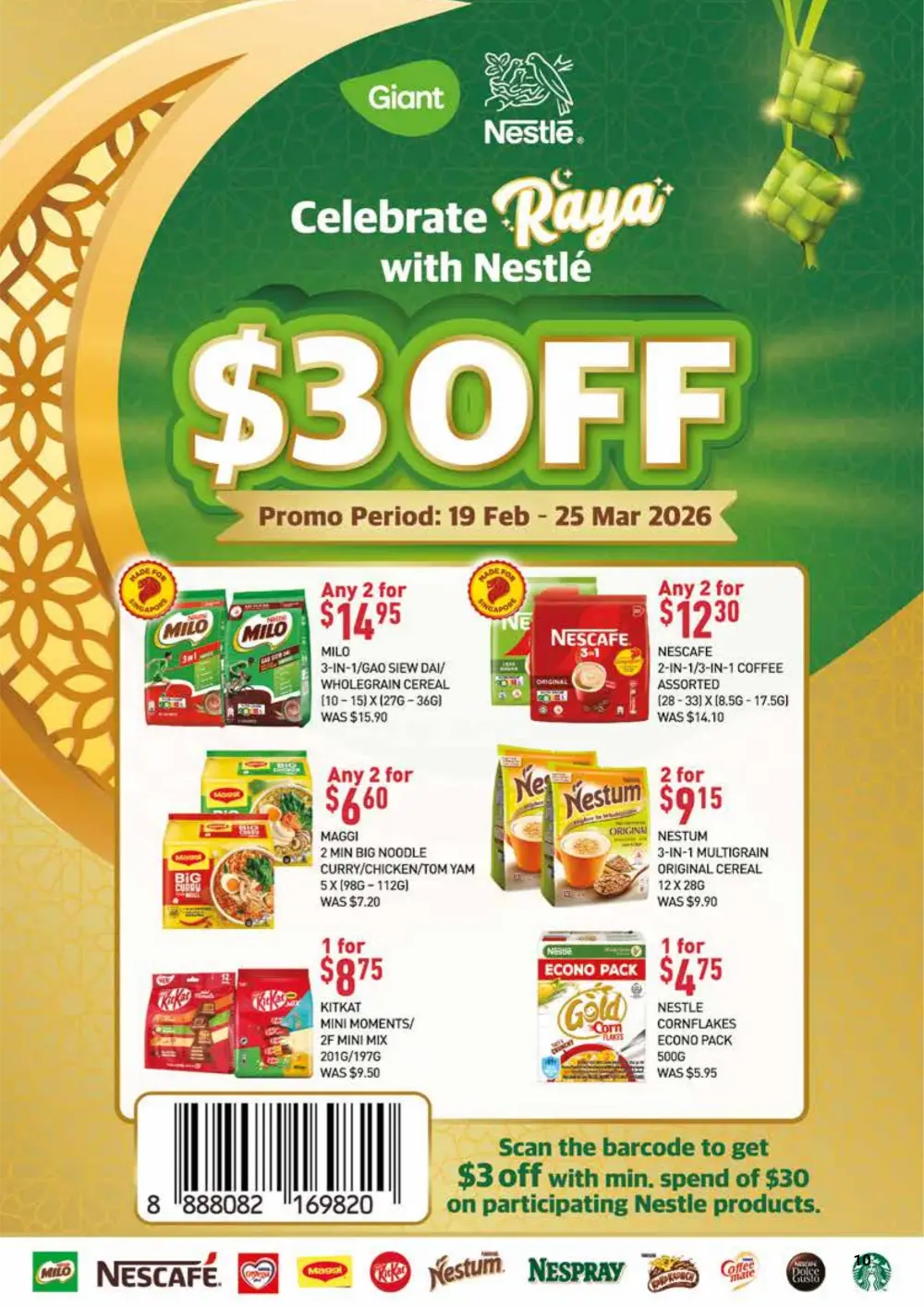Ramadan Raya Savings 2026 | Giant Singapore | Ends 25 Mar