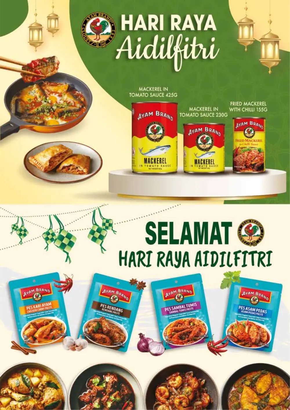 Ramadan Raya Savings 2026 | Giant Singapore | Ends 25 Mar