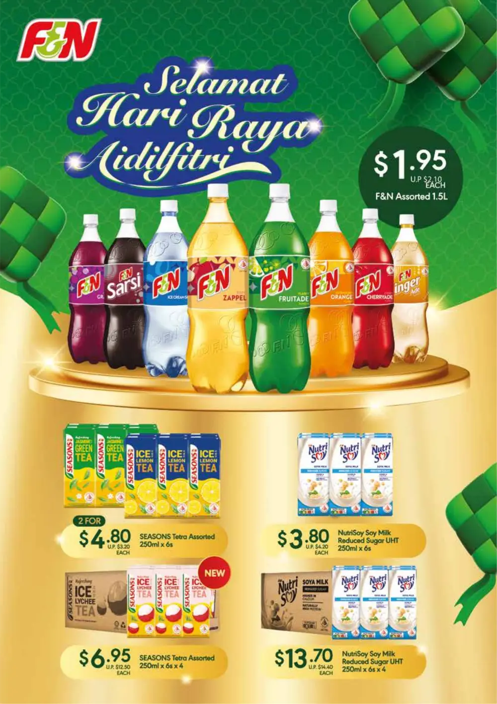 Ramadan Raya Savings 2026 | Giant Singapore | Ends 25 Mar