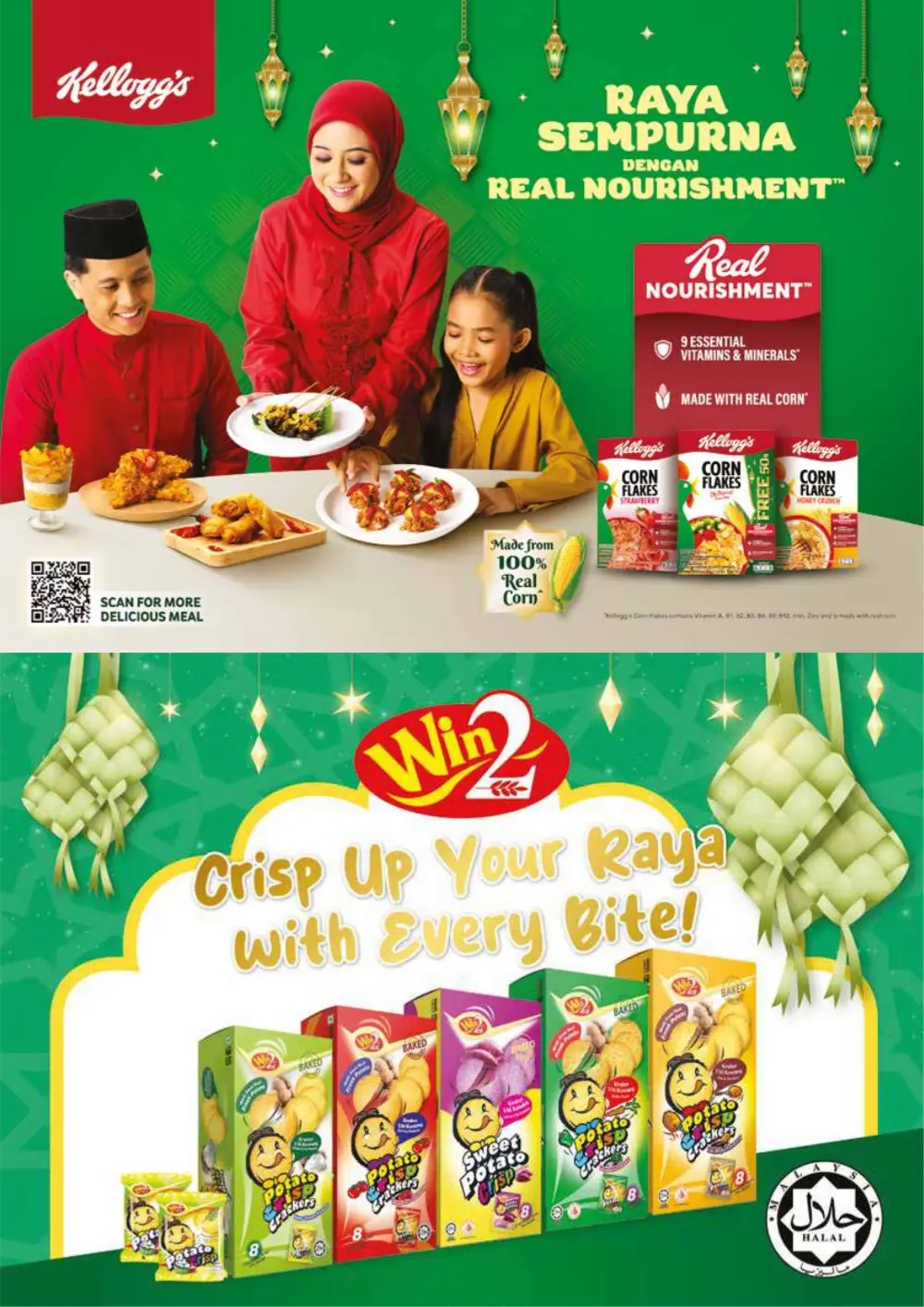 Ramadan Raya Savings 2026 | Giant Singapore | Ends 25 Mar