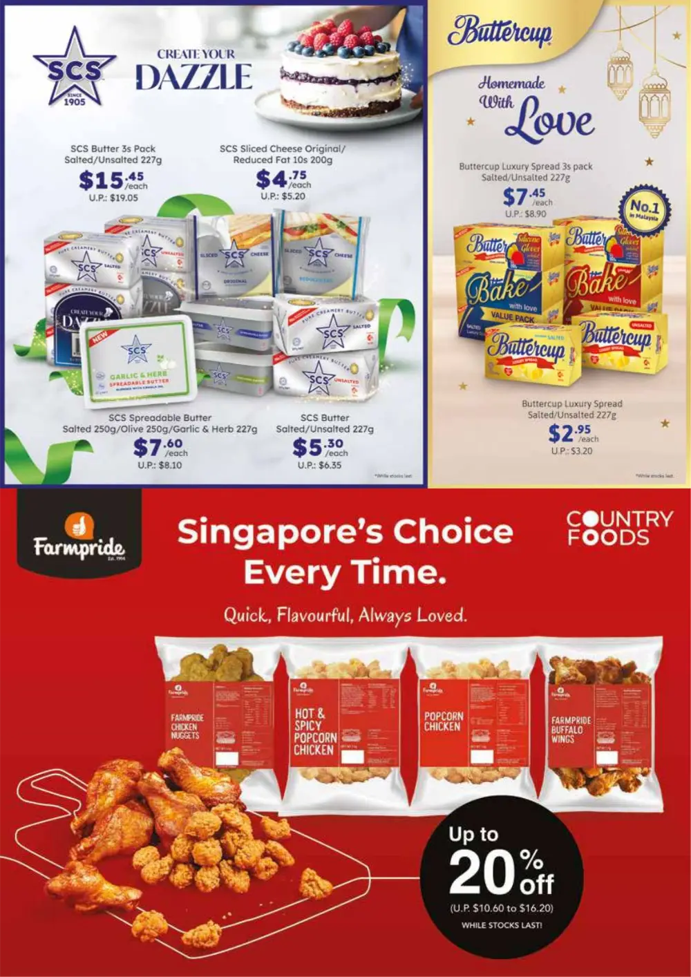 Ramadan Raya Savings 2026 | Giant Singapore | Ends 25 Mar