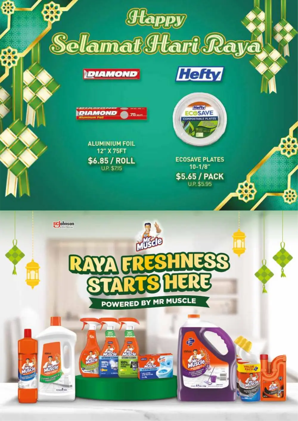 Ramadan Raya Savings 2026 | Giant Singapore | Ends 25 Mar