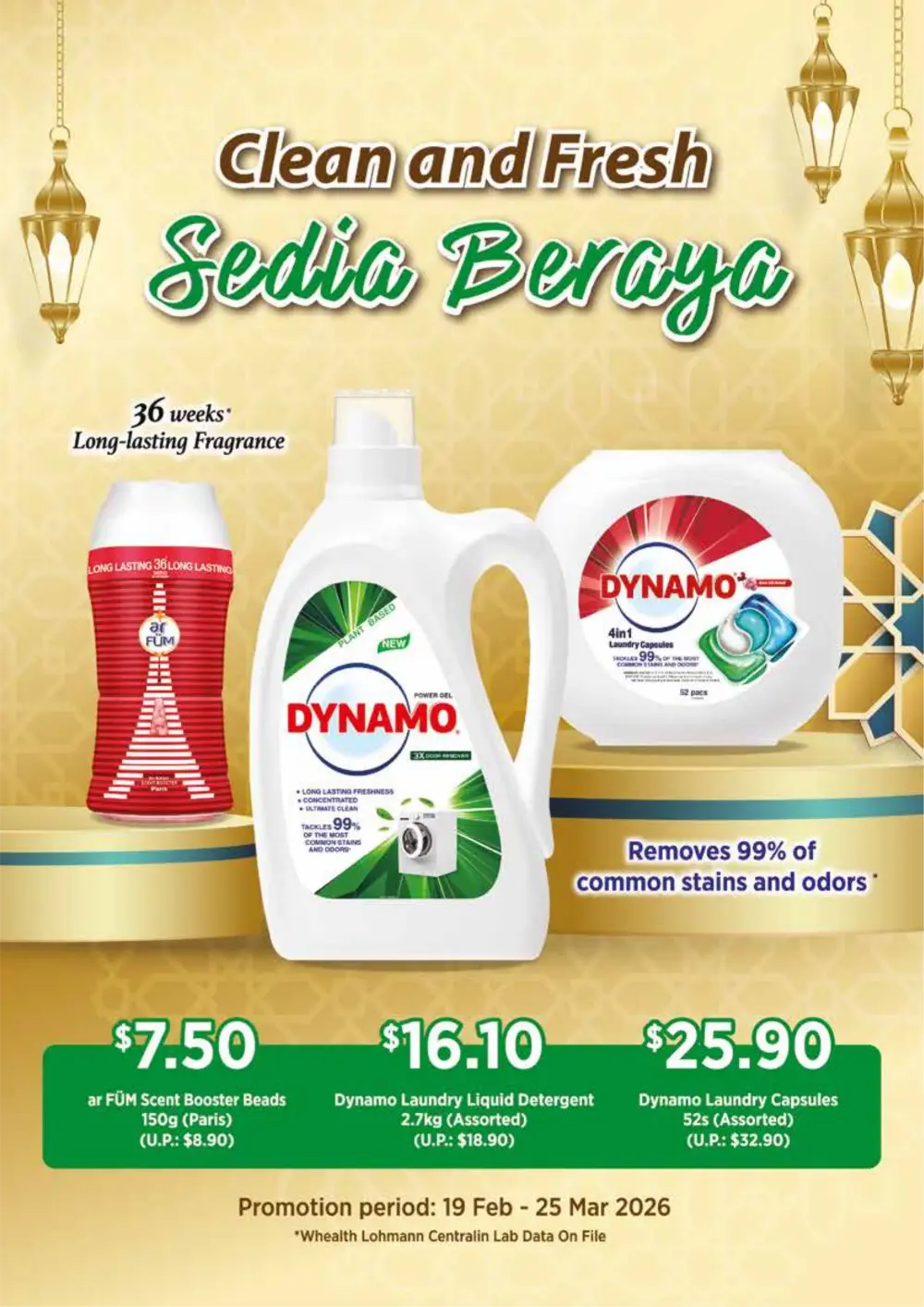 Ramadan Raya Savings 2026 | Giant Singapore | Ends 25 Mar