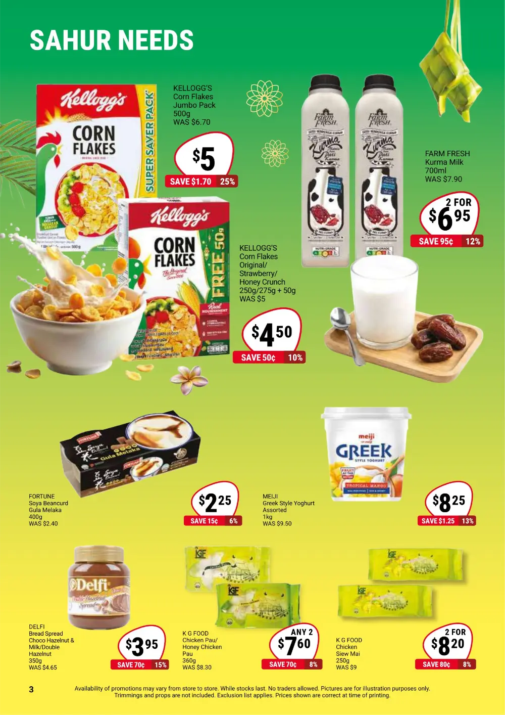 Ramadan Raya Savings 2026 | Giant Singapore | Ends 25 Mar