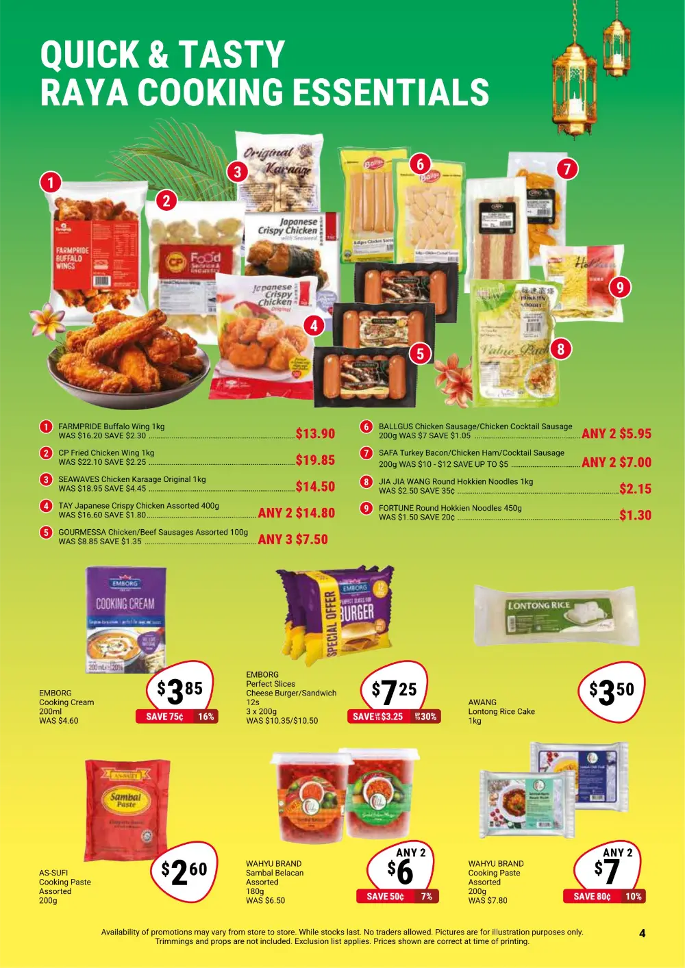 Ramadan Raya Savings 2026 | Giant Singapore | Ends 25 Mar