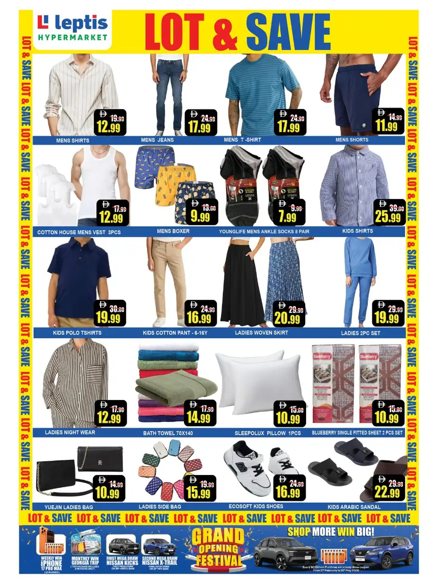 Ramadan Souq Deals | Leptis Hypermarket Al Ain | Valid until March 08
