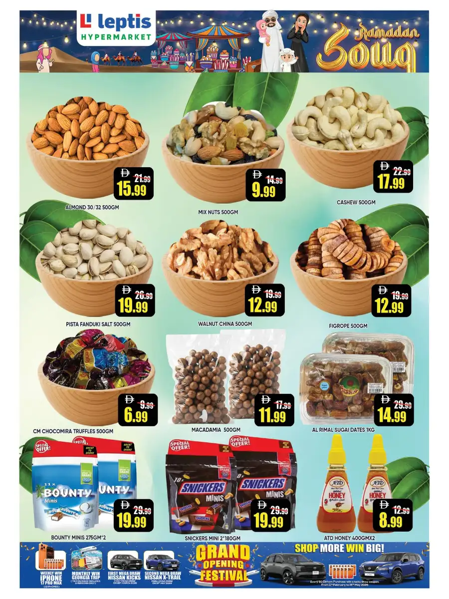 Ramadan Souq Deals | Leptis Hypermarket Al Ain | Valid until March 08