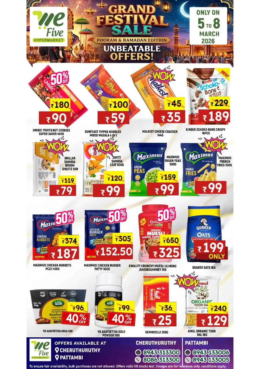 Grand Festival Sale at We Five Hypermarket | Ends 8 March 2026