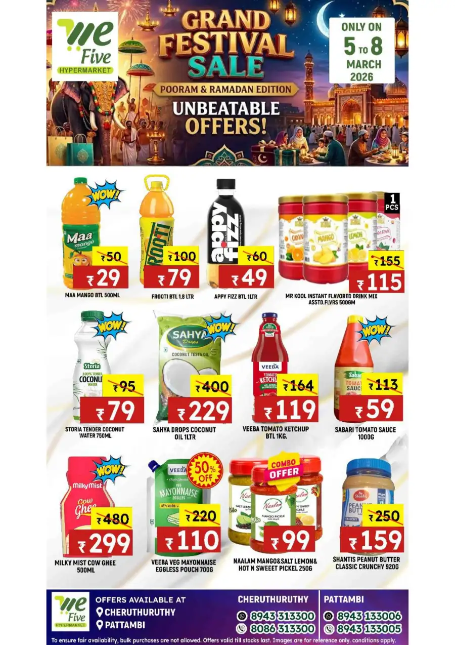 Grand Festival Sale at We Five Hypermarket | Ends 8 March 2026