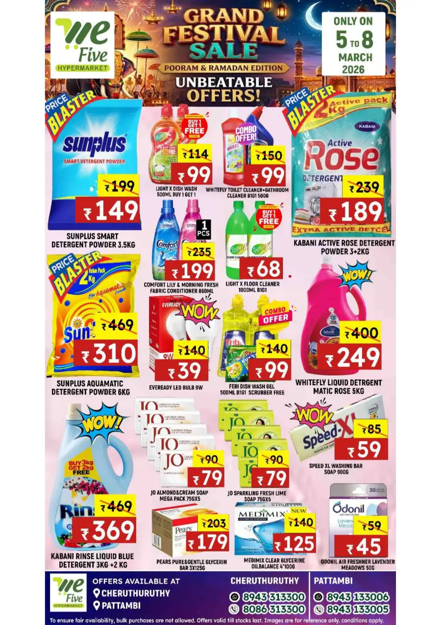 Grand Festival Sale at We Five Hypermarket | Ends 8 March 2026