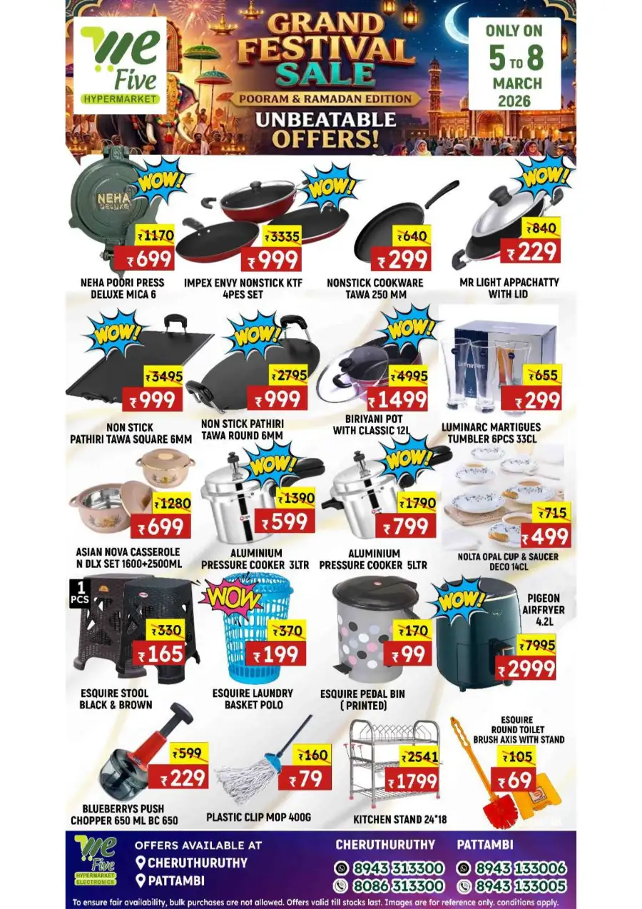 Grand Festival Sale at We Five Hypermarket | Ends 8 March 2026