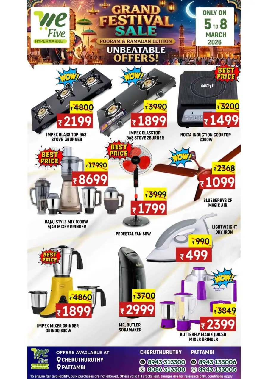 Grand Festival Sale at We Five Hypermarket | Ends 8 March 2026