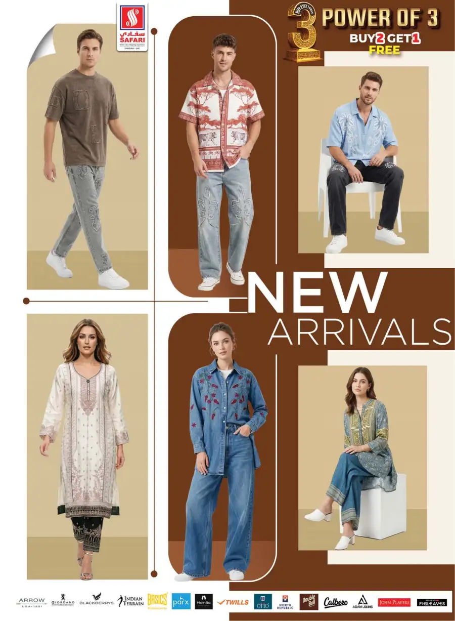 Exclusive Deals at Safari Mall Sharjah - Muweilah | Valid Until 11 March