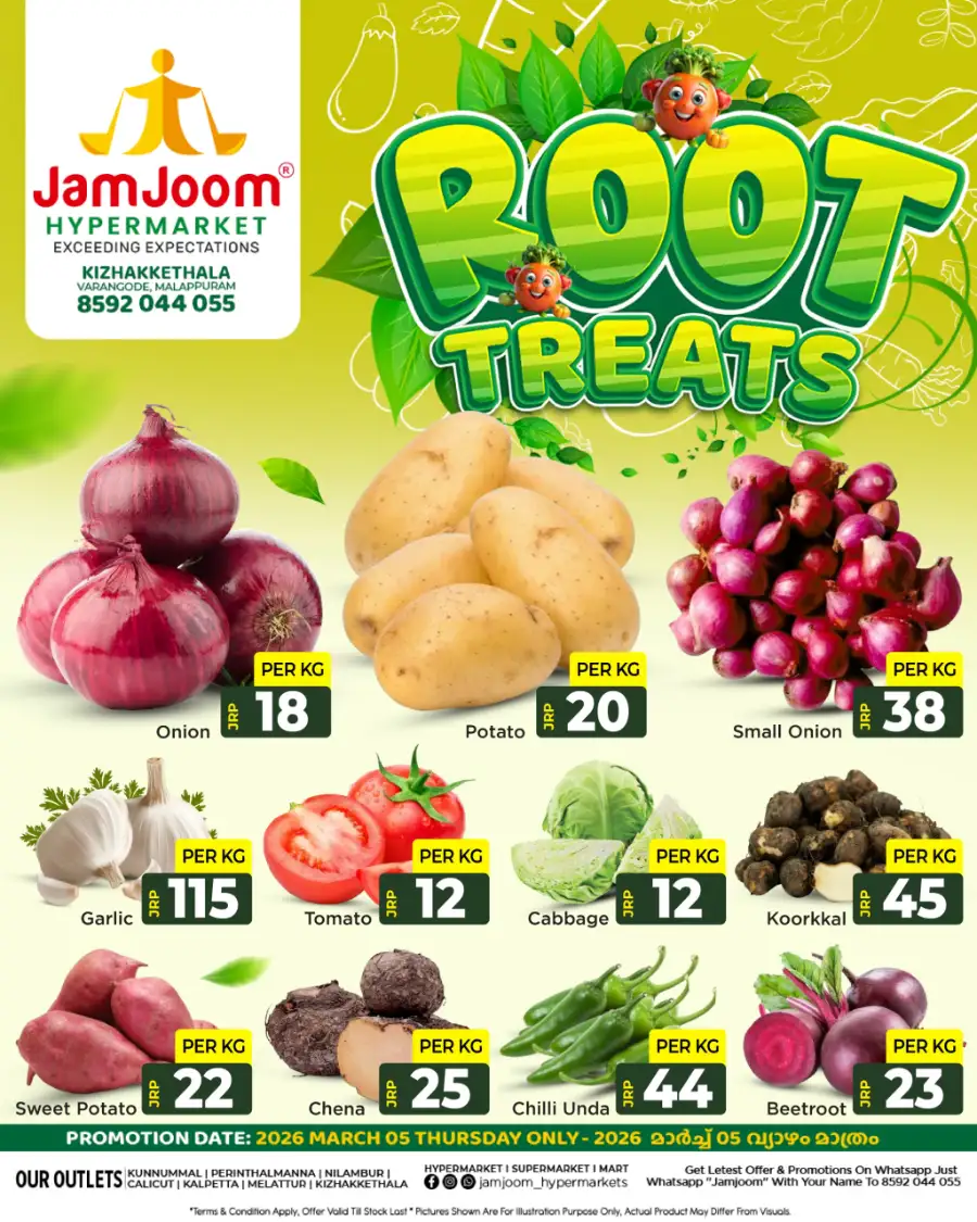 Root treats