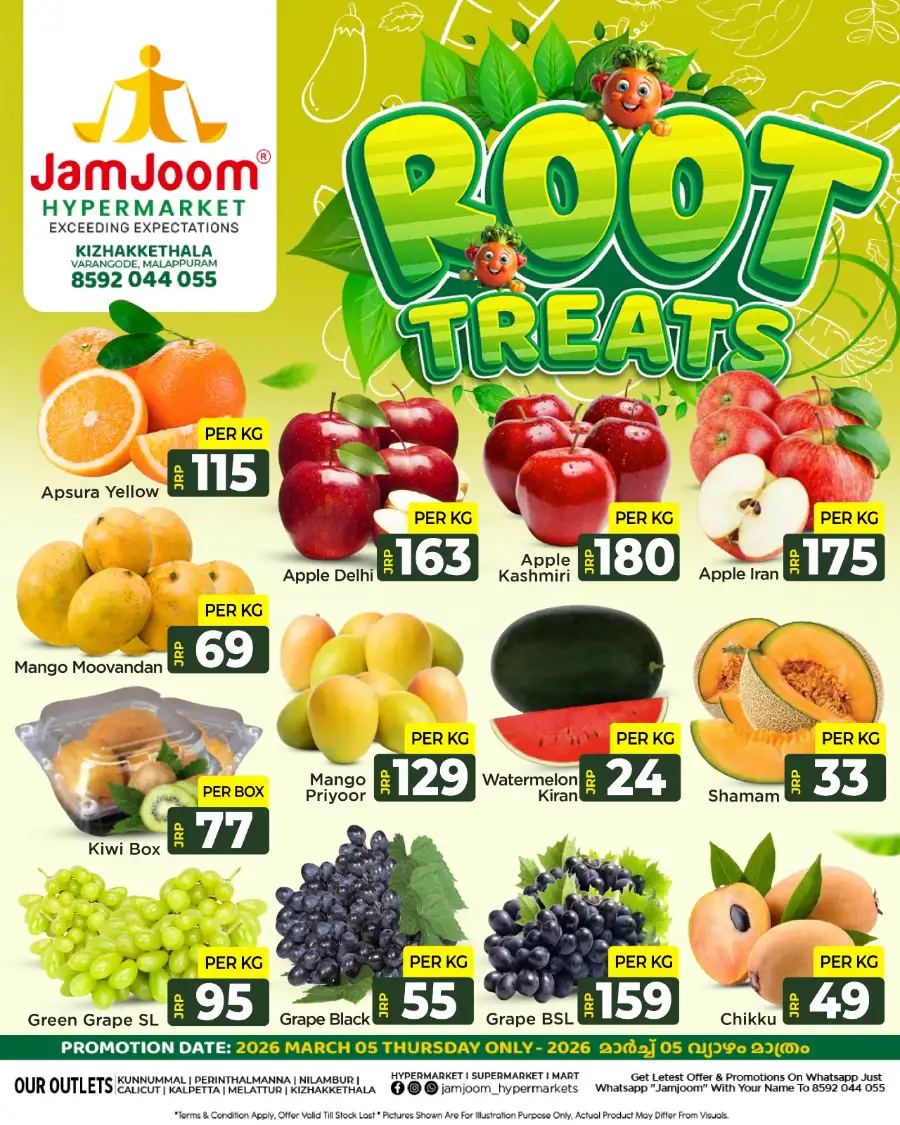 Root treats