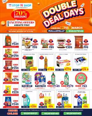 Double Deal Days In Stop N Shop Supermarket Kottayam,Pathanamthitta
