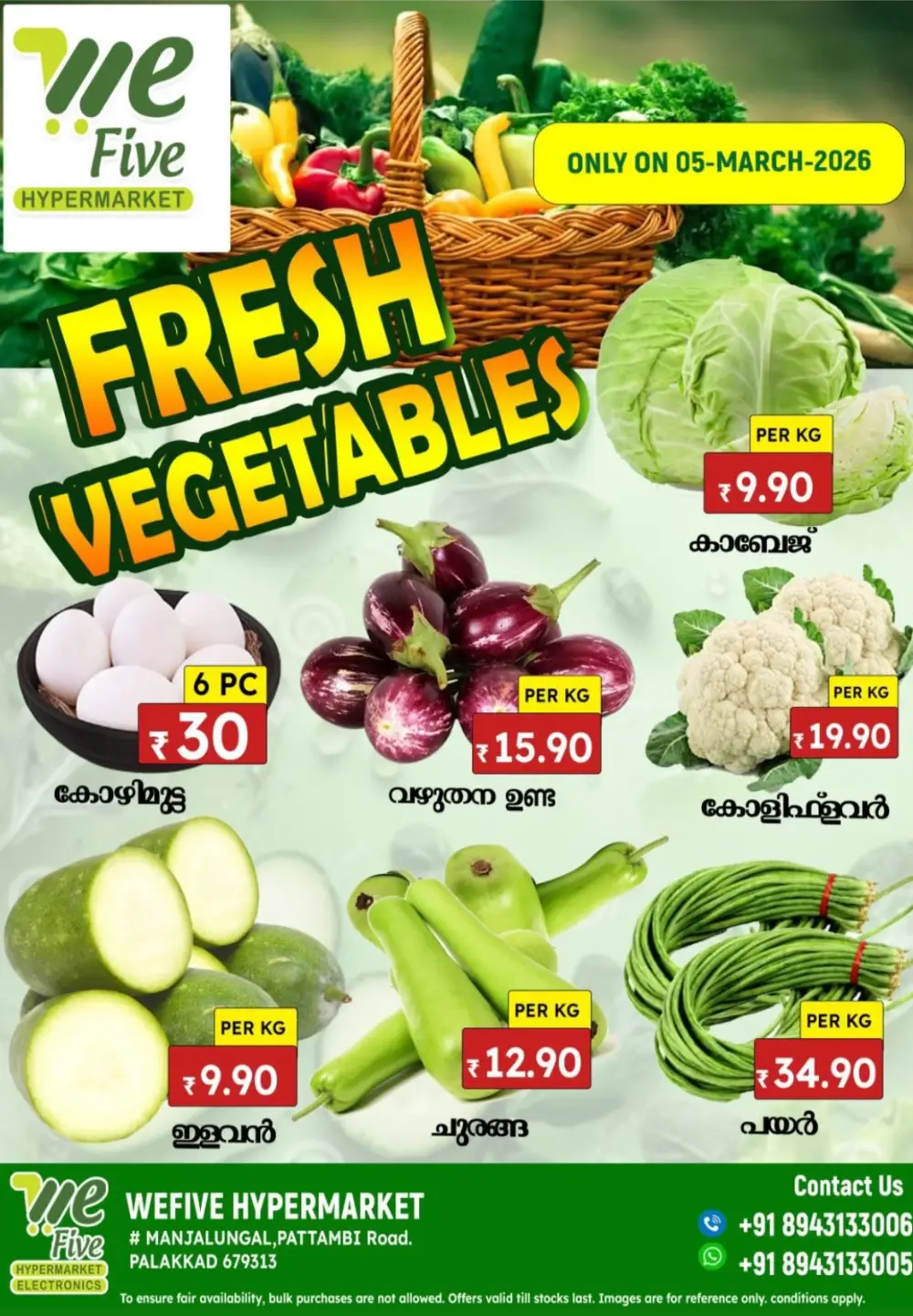 Fresh Vegetable & Fruit Offers