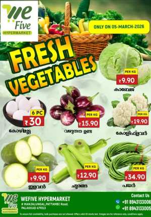 Fresh Vegetable & Fruit Offers In We Five Hypermarket Palakkad