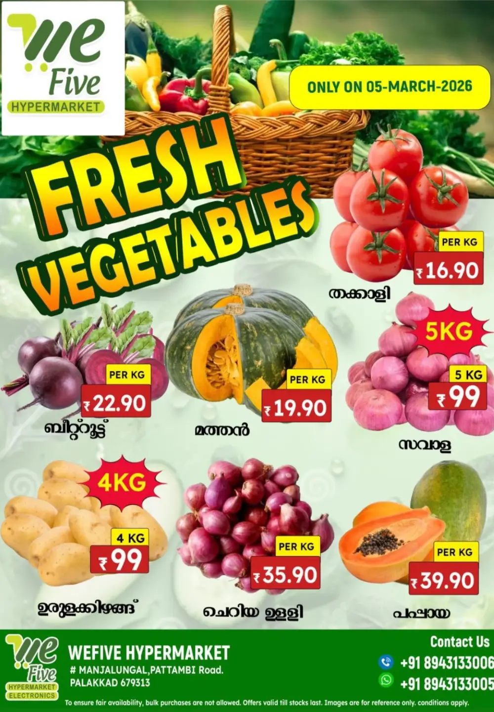 Fresh Vegetable & Fruit Offers