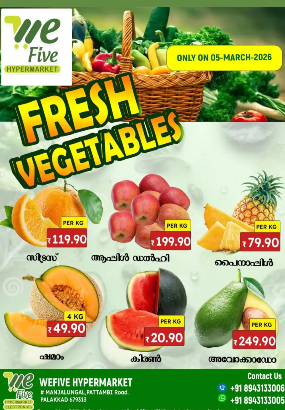 Fresh Vegetable & Fruit Offers