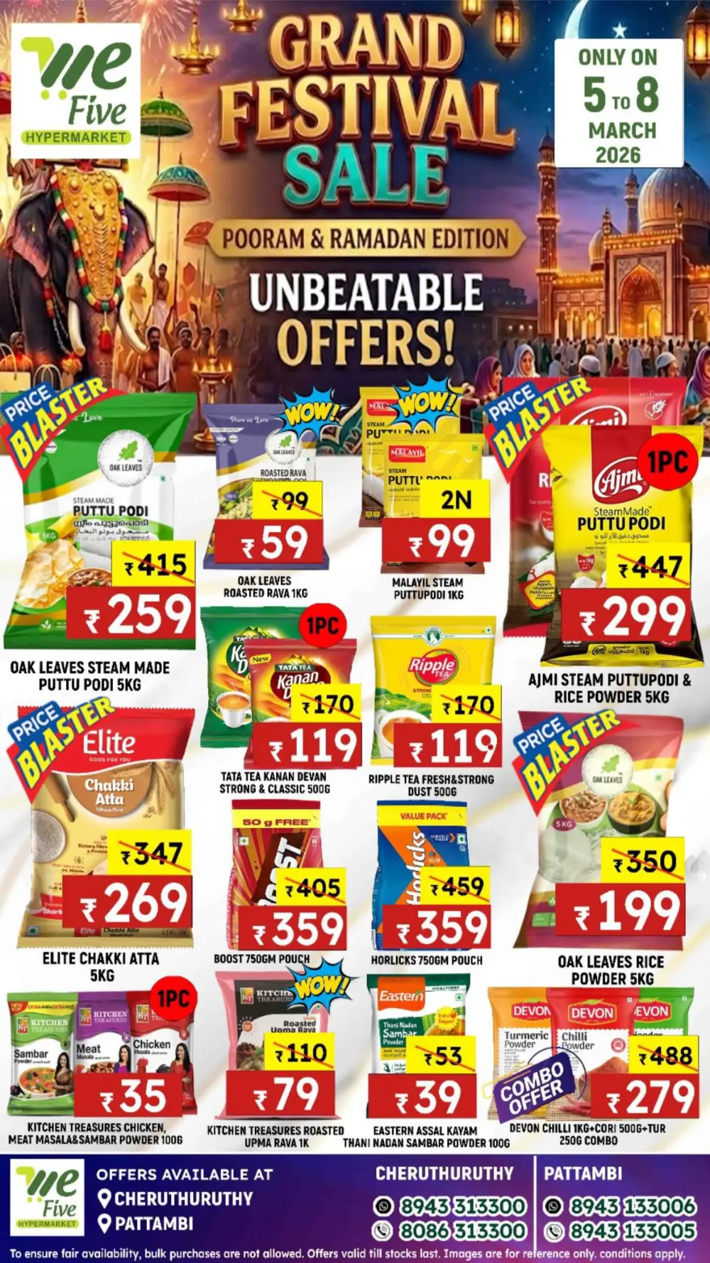 Grand Festival Offers