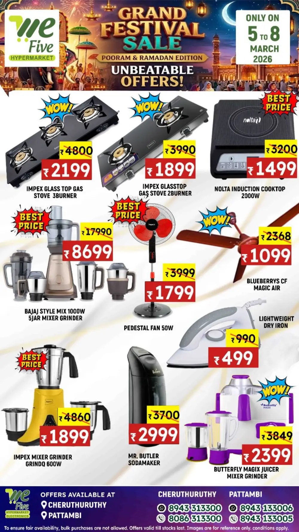 Grand Festival Offers