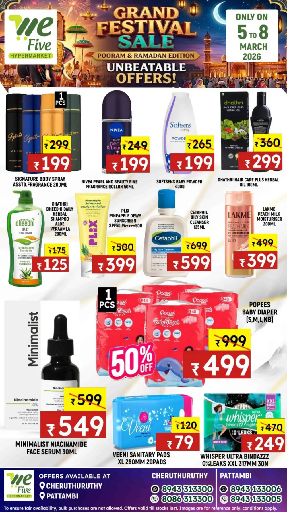 Grand Festival Offers