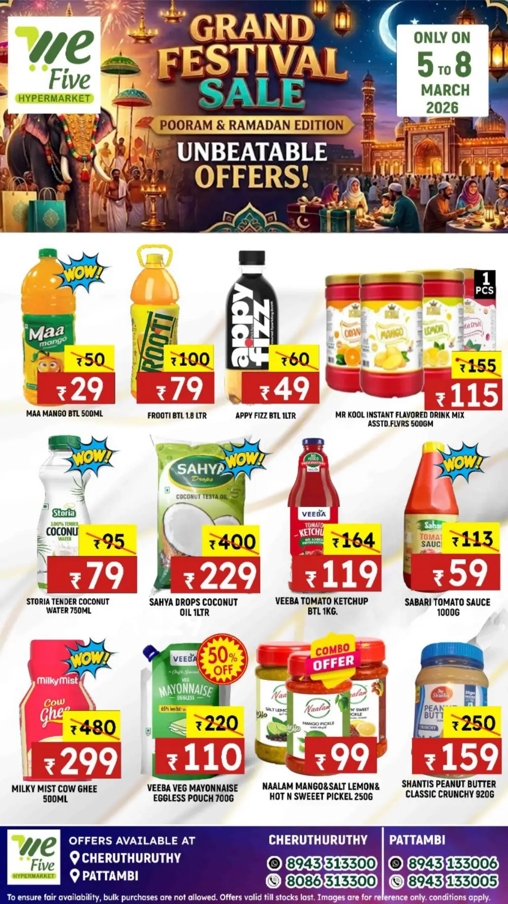 Grand Festival Offers