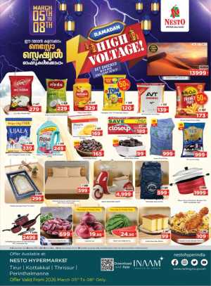 Nesto Tirur & Kottakkal High Voltage Offers | Ends March 08 In Nesto Hypermarket Malappuram
