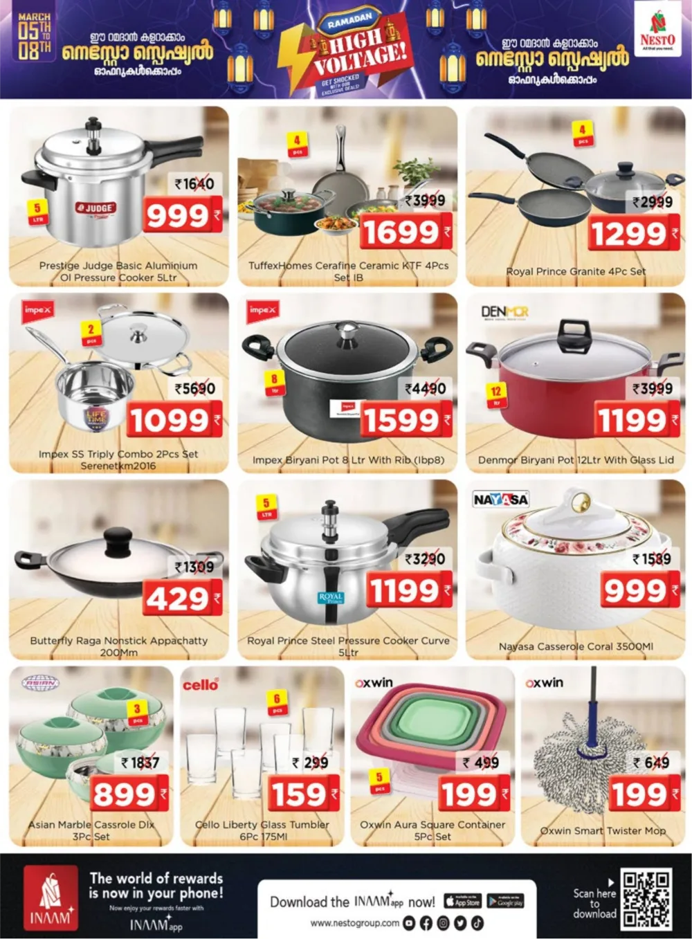 Ramadan Offers at Nesto Hypermarket Kalpetta | Valid till March 08