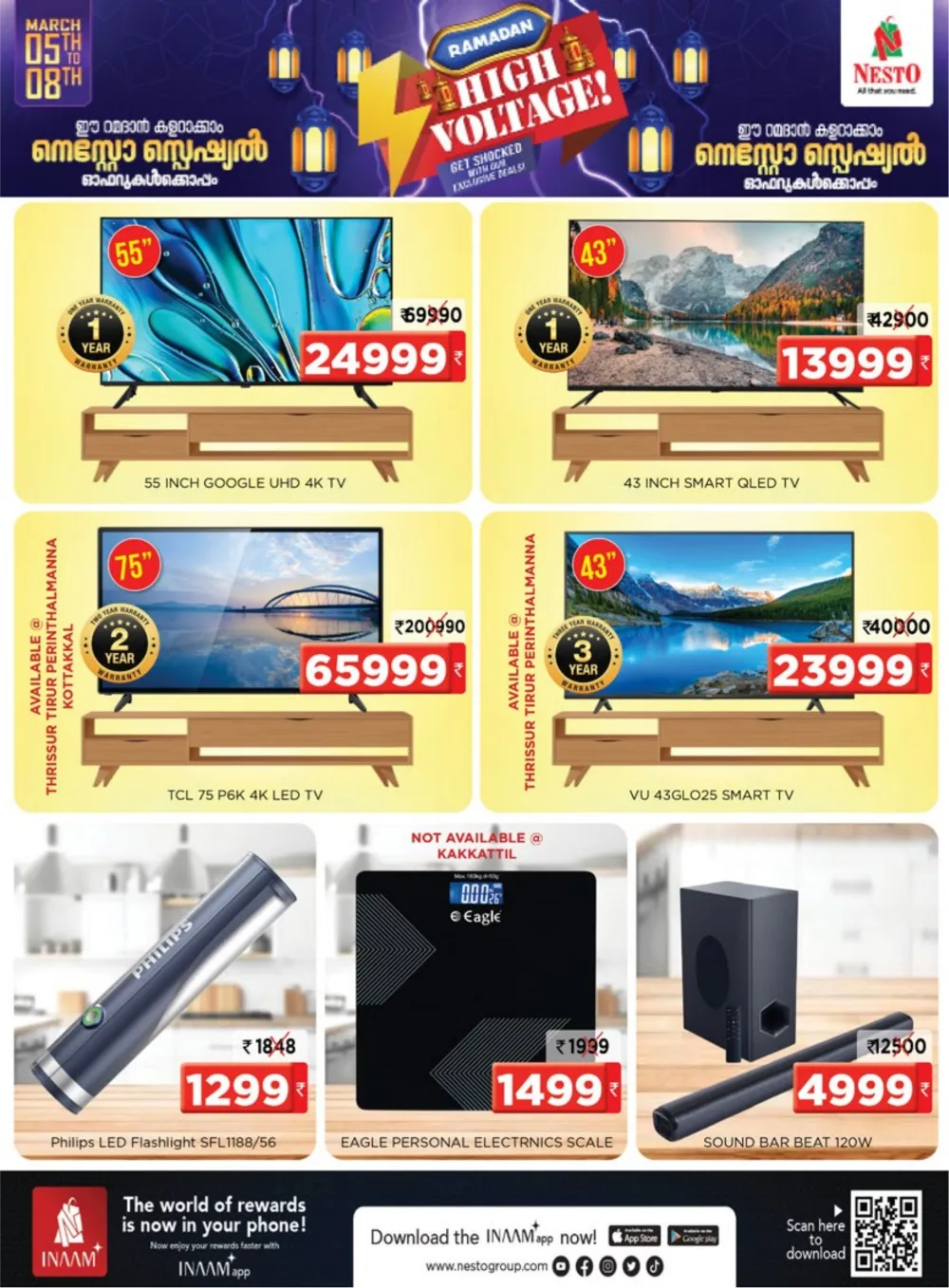 Ramadan Offers at Nesto Hypermarket Kalpetta | Valid till March 08