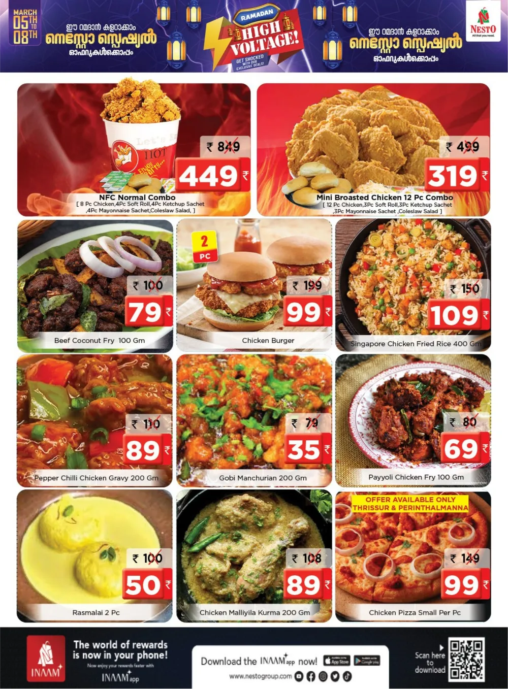 Ramadan Offers at Nesto Hypermarket Kalpetta | Valid till March 08